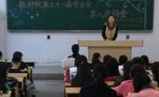 必赢nn699net学生会举行第三十一届学生会第八次例会