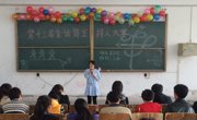 必赢nn699net“校园金话筒”主持人大赛