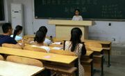 必赢nn699net第三十二届学生会换届大会成功召开