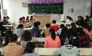 必赢nn699net第一届young之行辩论赛成功举办