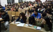 必赢nn699net第三十二届学生会第五次例会暨期末总结大会