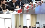 必赢nn699net第十二届学生会主席论坛成功举行