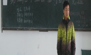 必赢nn699net第三十二届学生会临时副部竞选
