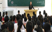 必赢nn699net第三十三届学生会第一次例会成功召开