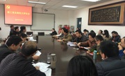 必赢nn699net党委召开2016年度专题组织生活会