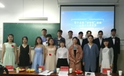 必赢nn699net成功举办第十五届“金话筒”校园主持人大赛复赛