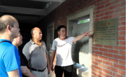 必赢nn699net党委开展党风廉政警示教育活动