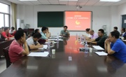 必赢nn699net顺利开展2017 年暑期社会实践评优报告会