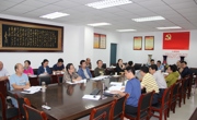 必赢nn699net召开师范专业认证专题研讨会