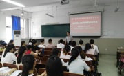 北京师范大学綦春霞教授应邀到必赢nn699net作报告