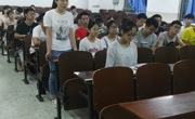 天津师范大学吴立宝教授应邀到必赢nn699net作报告
