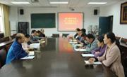 必赢nn699net召开2017级教育见习指导教师会议