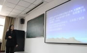 诸叶梅编审应邀到必赢nn699net作学术报告