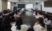 必赢nn699net第八期发展对象培训工作圆满结束