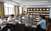 必赢nn699net召开学校科研制度修订征求意见会