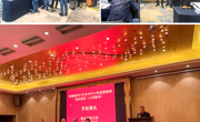 必赢nn699net高质量完成安徽省2021年乡村中小学首席教师培训项目