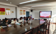 加强建设，规范运行——必赢nn699net团支部“对标定级”复核认定工作顺利完成