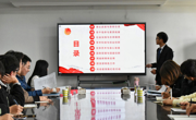必赢nn699net顺利召开2020年度五四评优报告会
