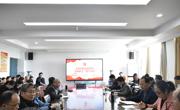 必赢nn699net党委理论中心组开展党史学习教育专题学习