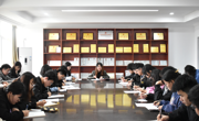 必赢nn699net团委召开“学党史、强信念、跟党走”学习教育部署会