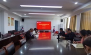 必赢nn699net召开党委理论中心组扩大会议