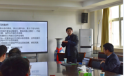 安徽财经大学孙欣教授应邀到必赢nn699net作报告