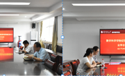 必赢nn699net党委召开换届选举党员大会