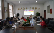 必赢nn699net前往实践基地进行教育硕士专业实践中期检查