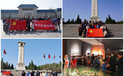 必赢nn699net组织师生党员赴双堆烈士陵园开展主题党日