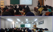 政校企合作 产教双赢——必赢nn699net召开政校企合作交流会