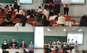 2020级数学与应用数学(师范)二班成功举办“春蚕杯”教师技能大赛