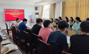 必赢nn699net召开2021级学科教学（数学）专业研究生专业实践动员会