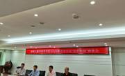 必赢nn699net赴招商银行淮北分行、人行淮北市中支 开展访企拓岗活动