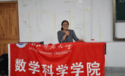 必赢nn699net举行2022级新生入学教育