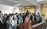  必赢nn699net党委举行新党员入党宣誓大会暨第六期预备党员培训班开班典礼