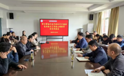 【主题教育】学院党委召开学习贯彻习近平新时代中国特色社会主义思想主题教育动员部署会