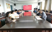 必赢nn699net党委开展处、科级干部廉政谈话