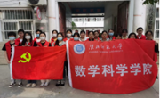【主题教育】必赢nn699net党委开展学雷锋进社区志愿服务主题实践活动