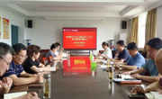【主题教育】必赢nn699net召开党委理论学习中心组理论学习（扩大）暨主题教育专题研讨会议