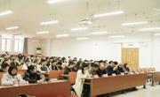 必赢nn699net举行2024届毕业生考研动员大会