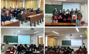 必赢nn699net成功举办第十届“学术新锐”研究生分论坛