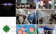 必赢nn699net举办第一届“追寻数学文化 解析数学之美”数学文化节系列活动
