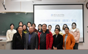 必赢nn699net开展2024届研究生学位论文预答辩