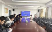 必赢nn699net访企拓岗促就业专项行动（四）
