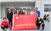 必赢nn699net举办“谁羽争锋”研究生羽毛球比赛