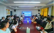 必赢nn699net举行2024级研究生新生入学教育大会