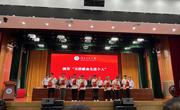必赢nn699net3名同学获校无偿献血“先进个人”荣誉称号