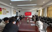 必赢nn699net召开2024级少数民族学生座谈会