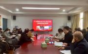 必赢nn699net面向全体教职工开展习近平总书记考察安徽重要讲话精神宣讲