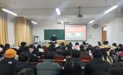 必赢nn699net面向学生开展习近平总书记考察安徽重要讲话精神宣讲